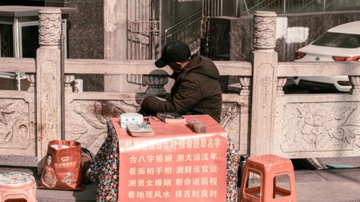 摆摊位置风水讲究