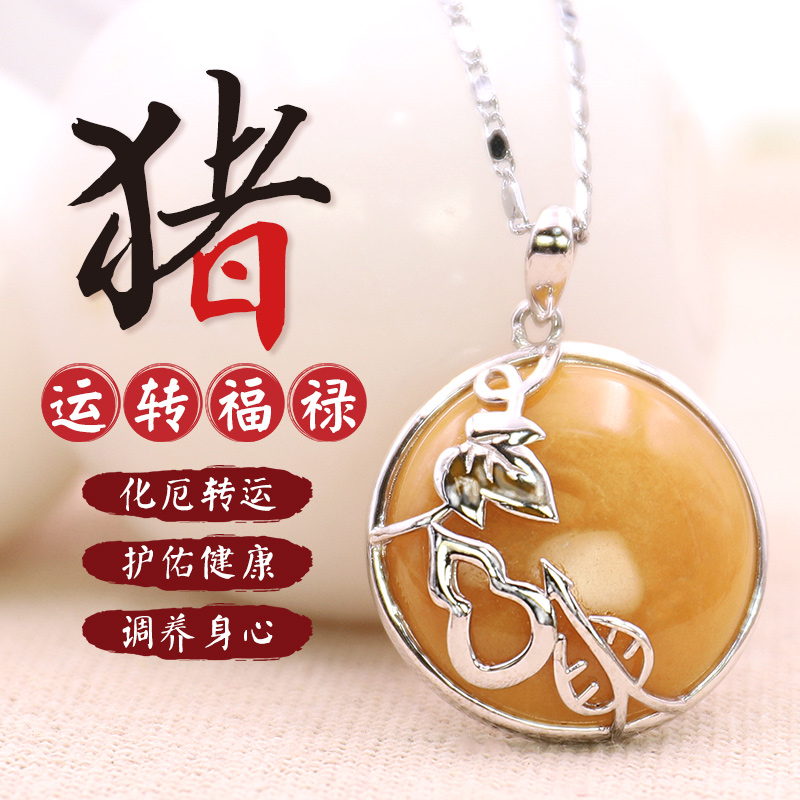 明年十二生肖成本