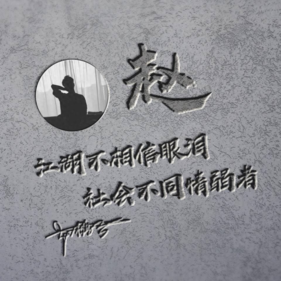 公众号姓名