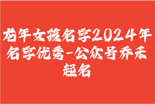 公众号姓名