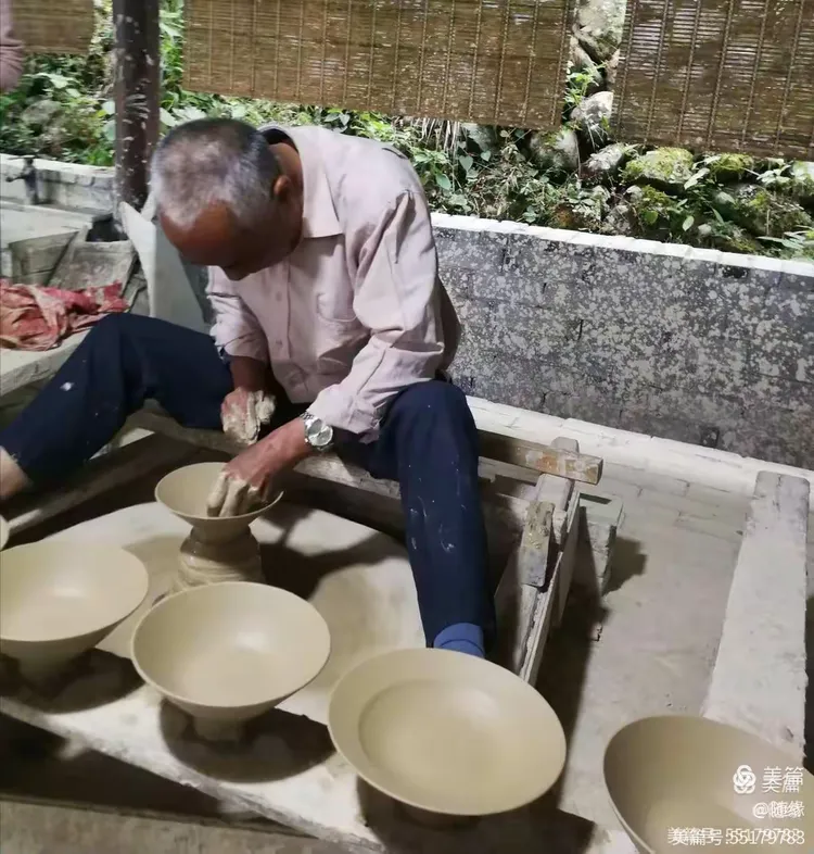 苍南姓氏移民历 苍南姓氏移民历