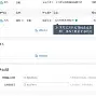 34签是什么签 34签是什么签
