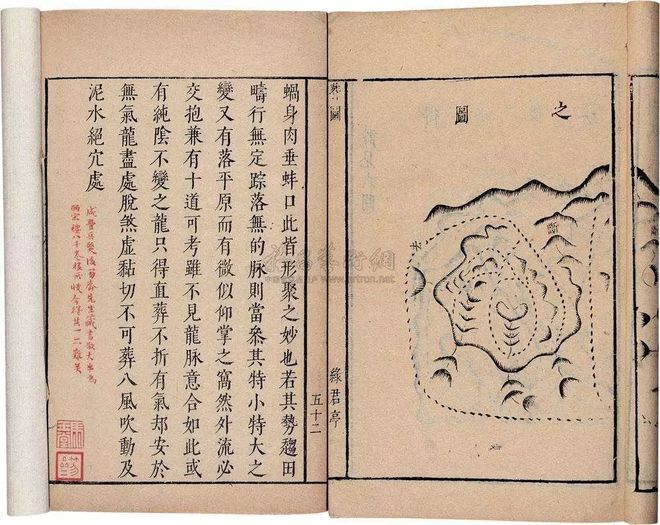 郭璞风水师有哪些特点和本领