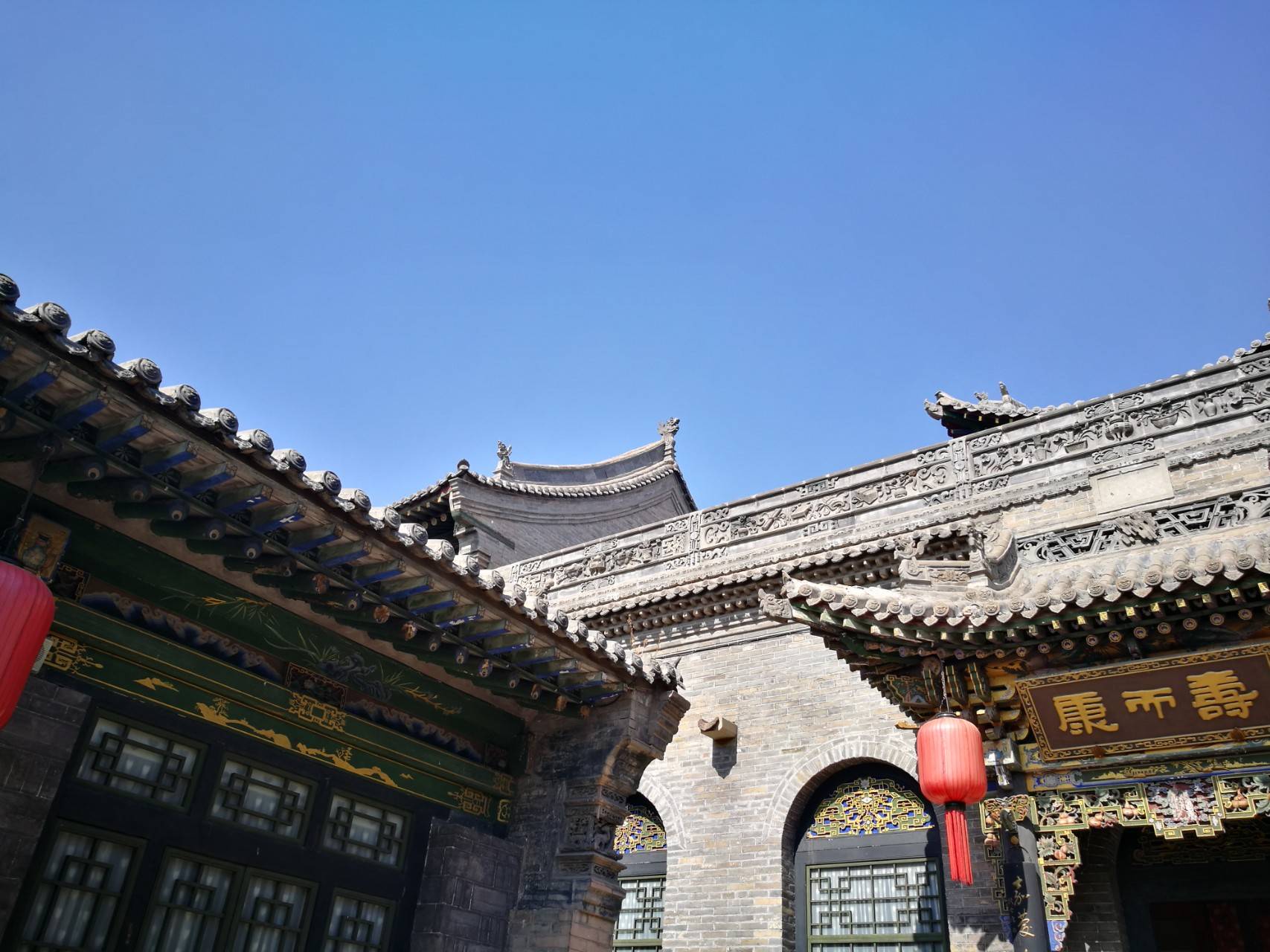 现代风水讲究什么 现代风水讲究什么