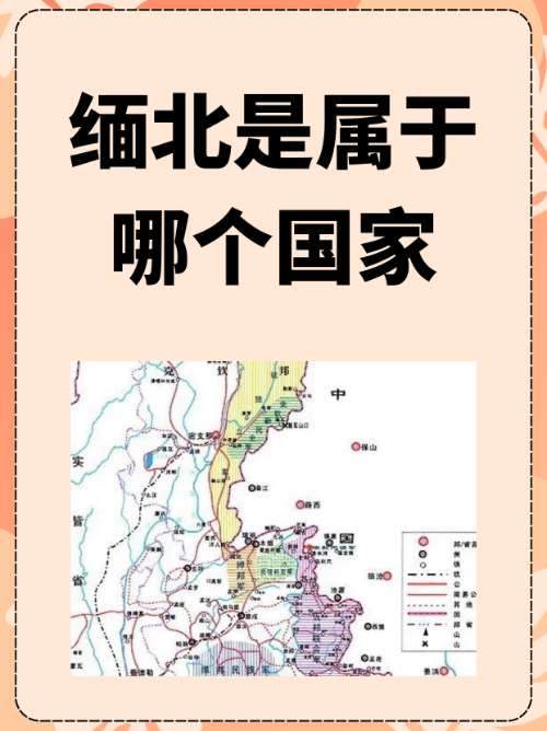 三个已灭绝的国家有哪些