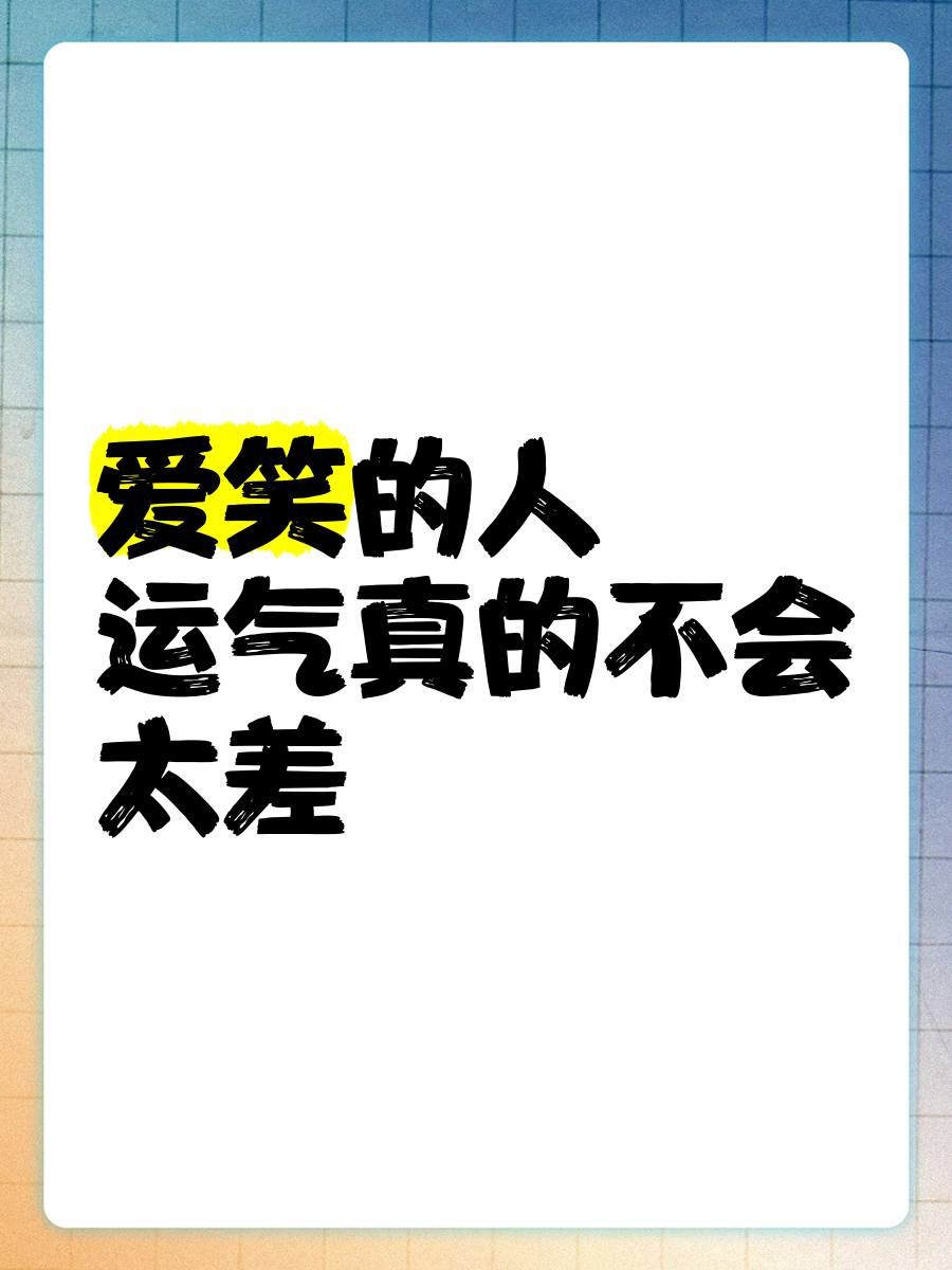 免费运程真的吗