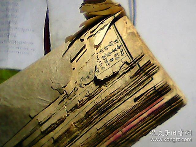 灵棋经占卜算命