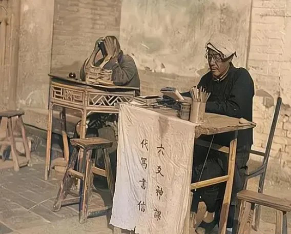 开局摆摊算命觉醒