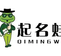 姓名测试打分佛滔