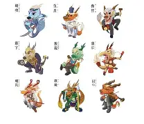 龙思辰的名字含义