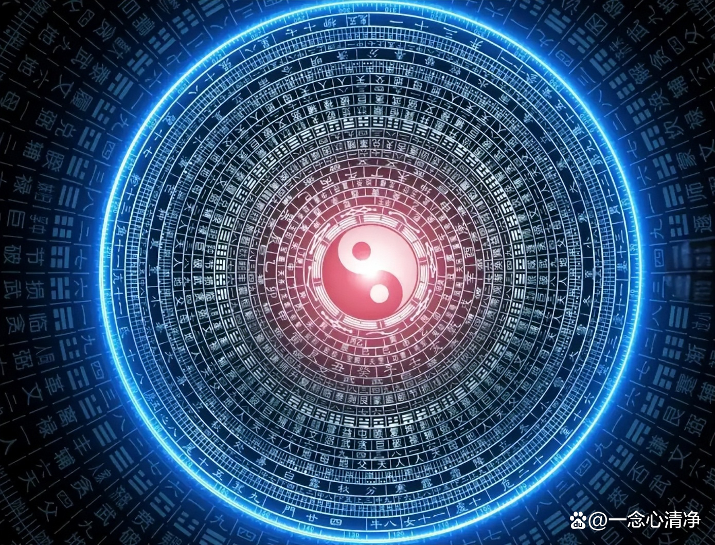 生辰八字查财库免费