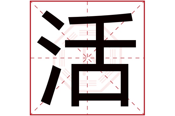 name321姓名测试网