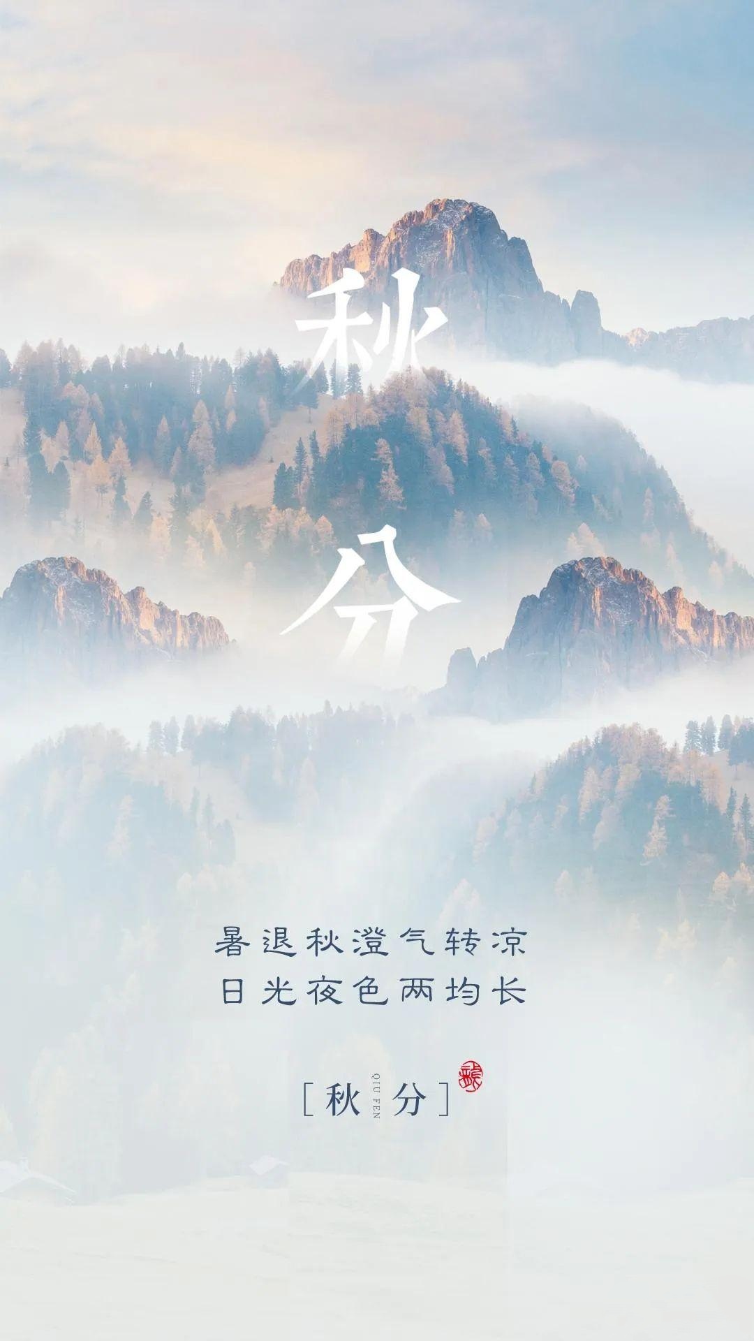 今年运程成本