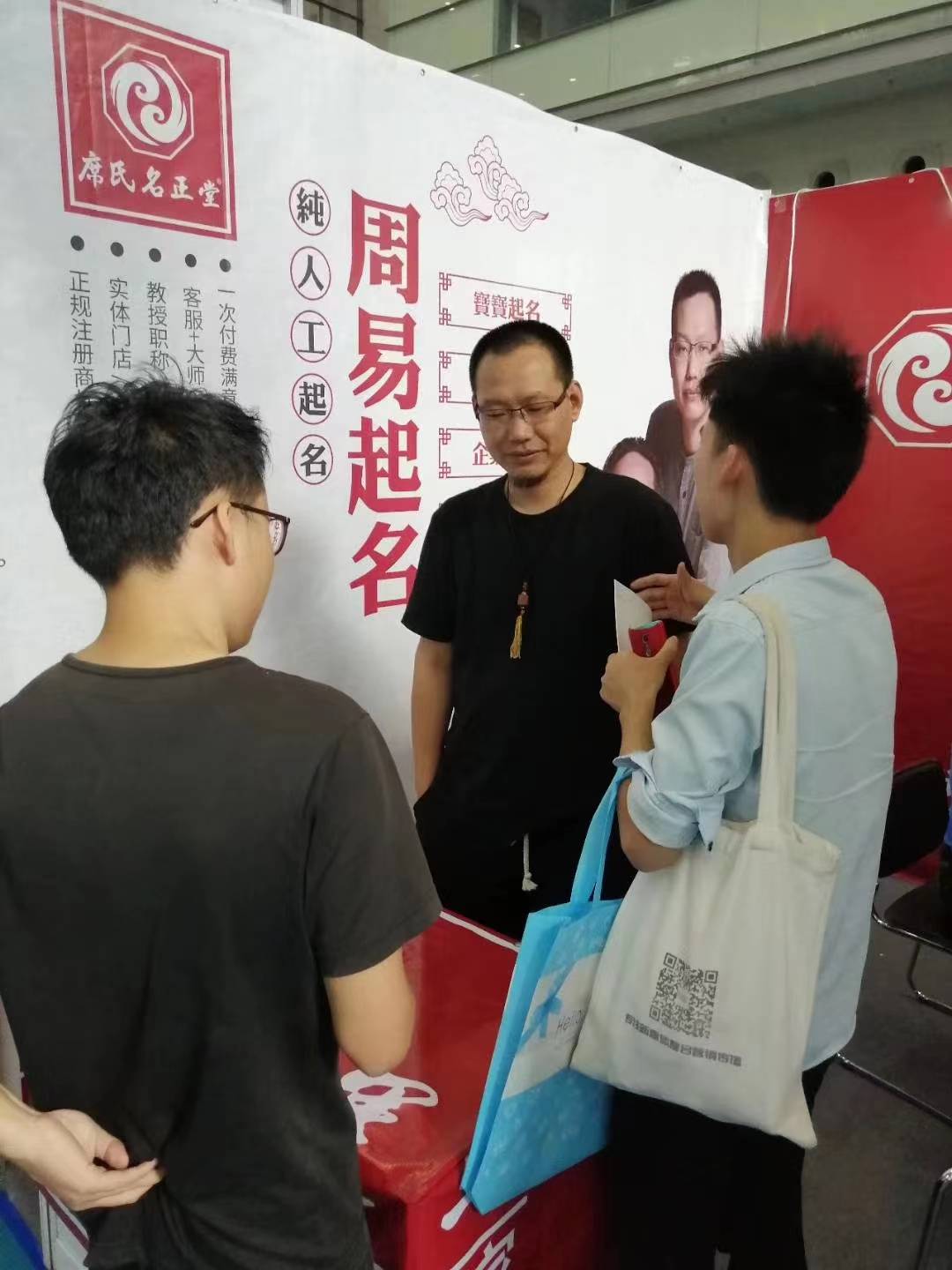 六爻在线摇卦免费起卦的简单介绍