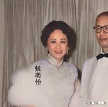 宋子文的简介