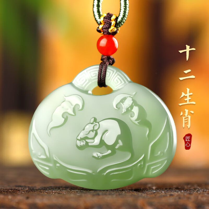 儿童属相