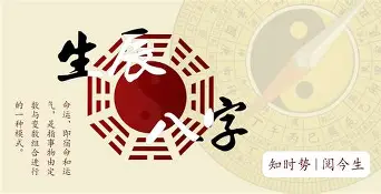 即时起名条件