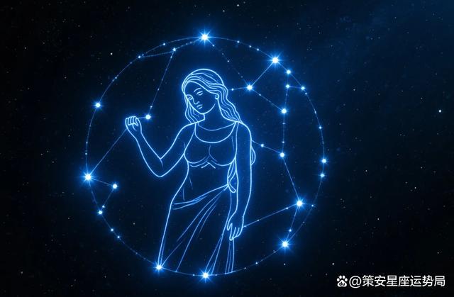 星座是玄学还是迷信