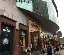 name321名典起名网