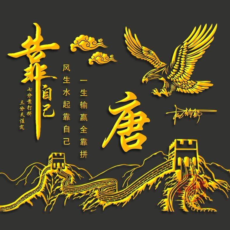 唐诗姓氏