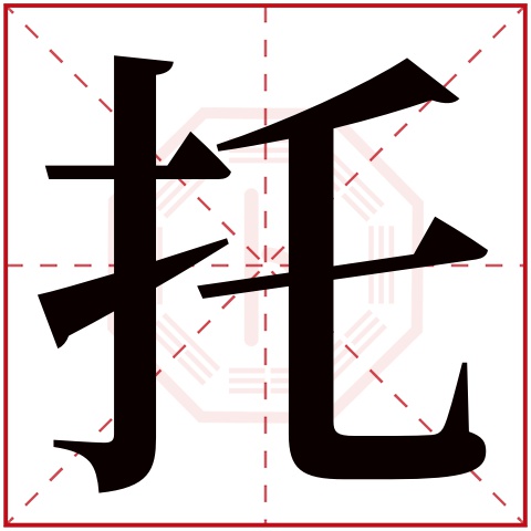 1518姓名测试完整步骤 1518姓名测试完整步骤