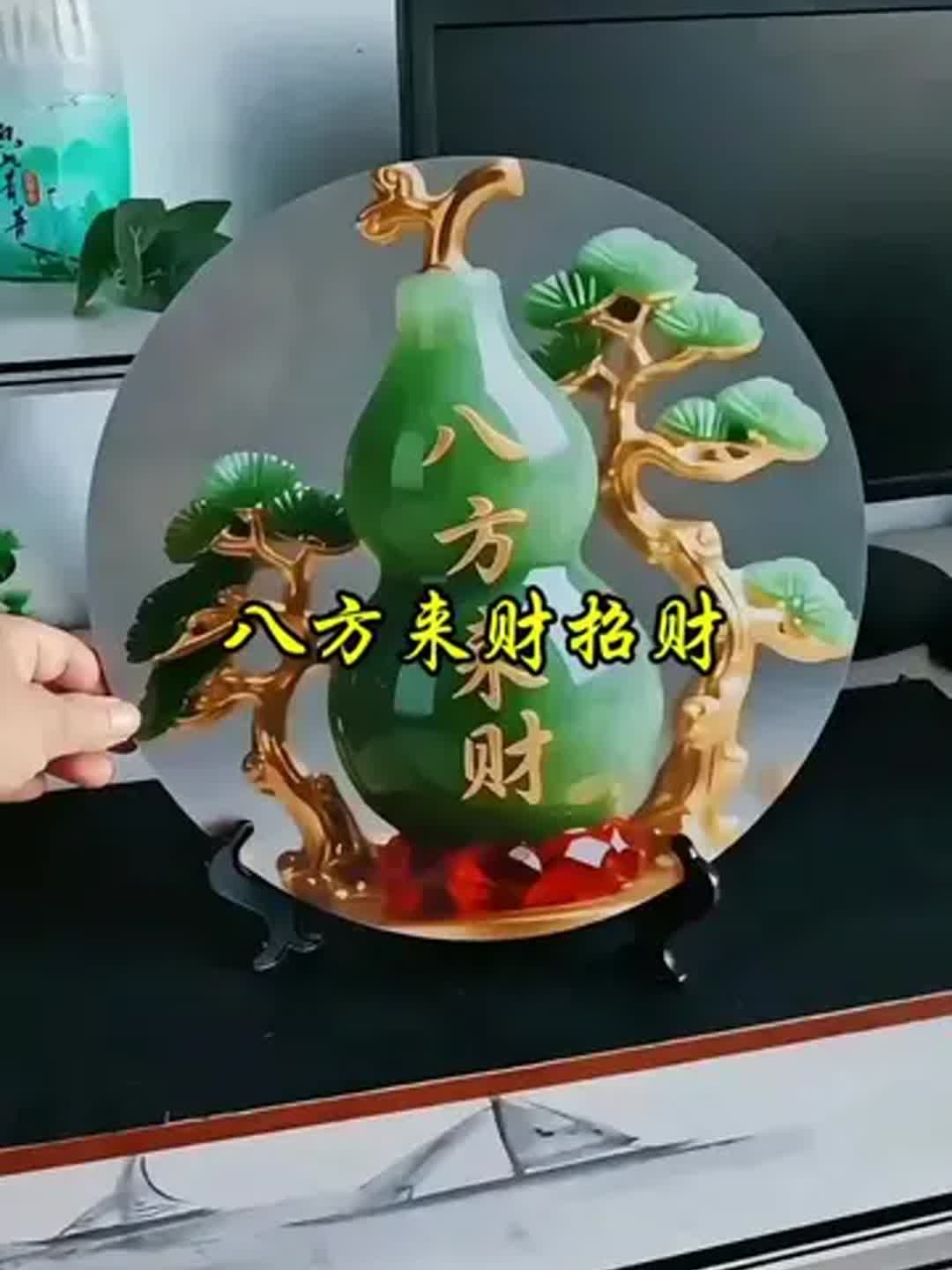 包含房屋西北角摆放什么提升财运的词条 包含房屋西北角摆放什么提升财运的词条
