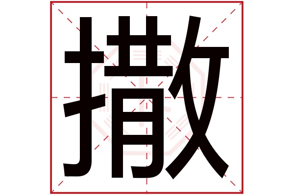 卜易居姓名测试使用教程