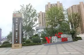 卜易居官网起名