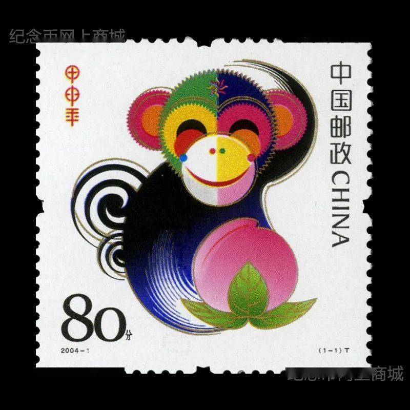 最新生肖要求