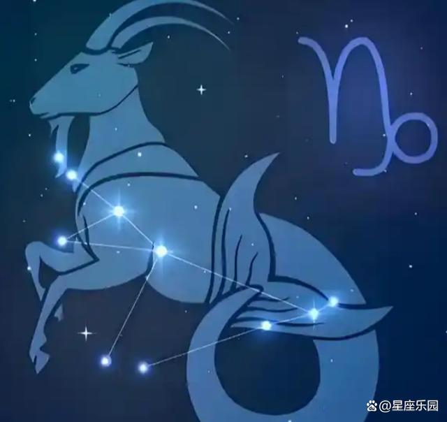 摩羯座这个月的财运怎么样