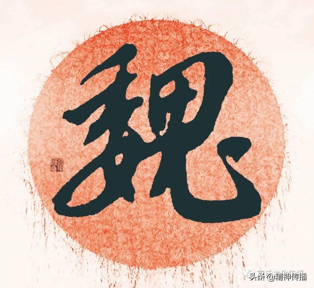 苍南百家姓排名表