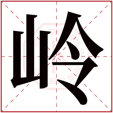 关于三藏算命网姓名测试注意事项的信息
