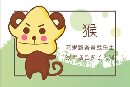 包含起名字2021免费八字起名测名打分的词条