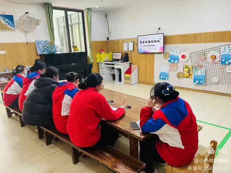 天津格林幼儿园有几所学校