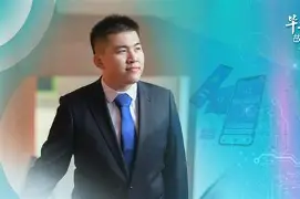 张云皓的创业经历