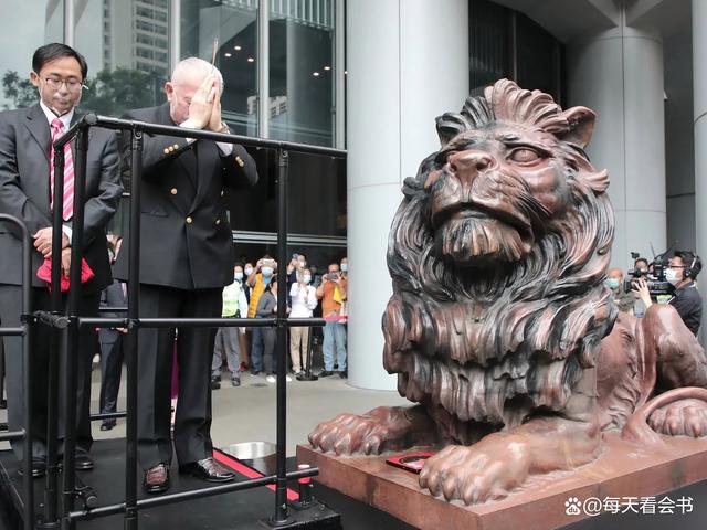 香港风水大战图片 香港风水大战图片