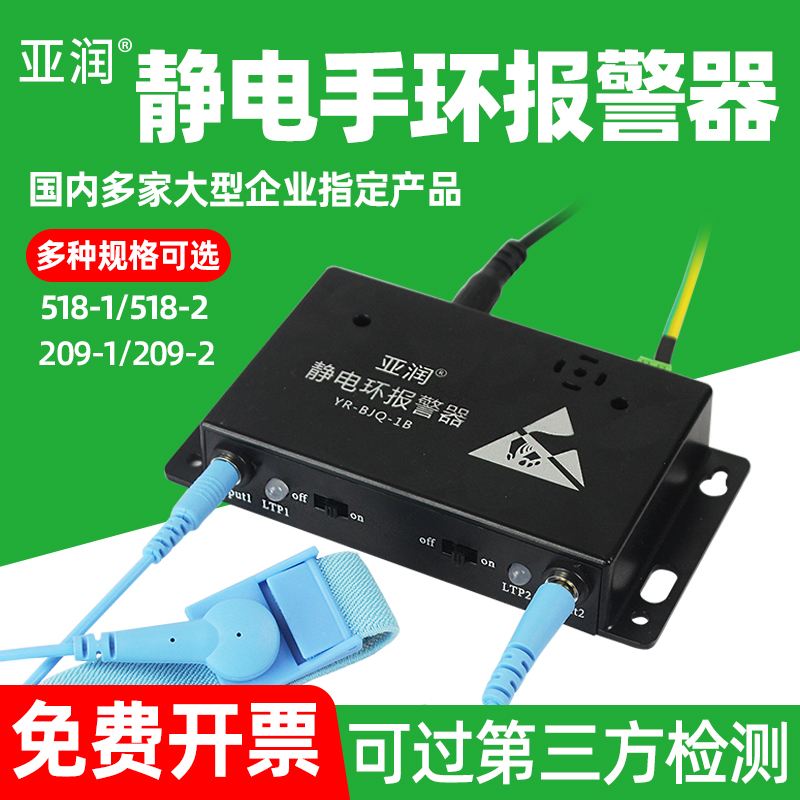 包含518名字测试免费查询的词条