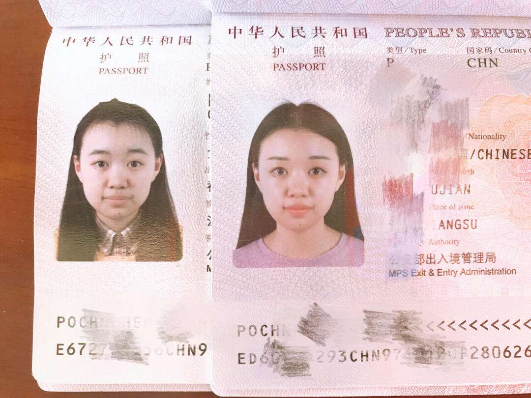 换名姓名