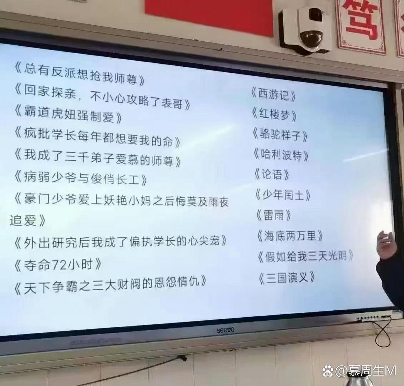 换名姓名