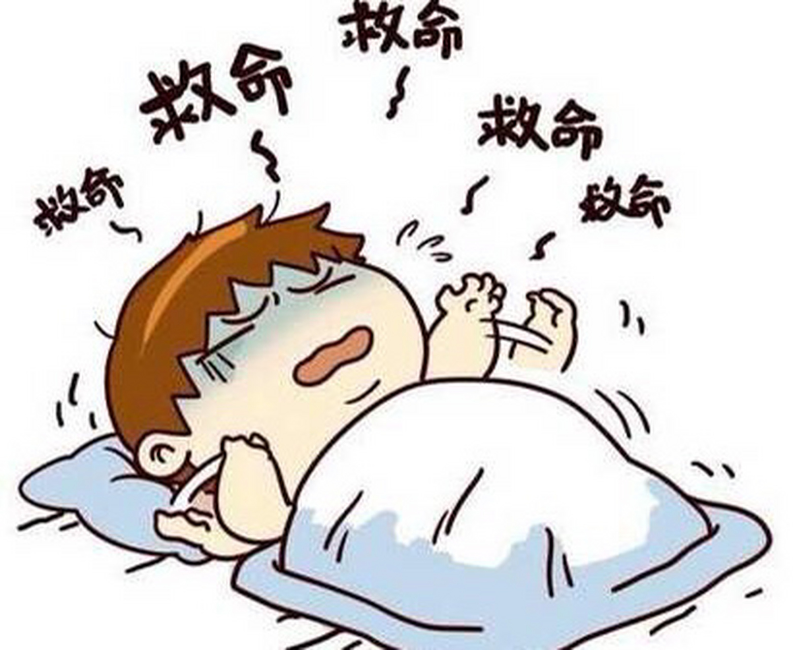 包含解梦自查免费的梦见自己哭了的词条