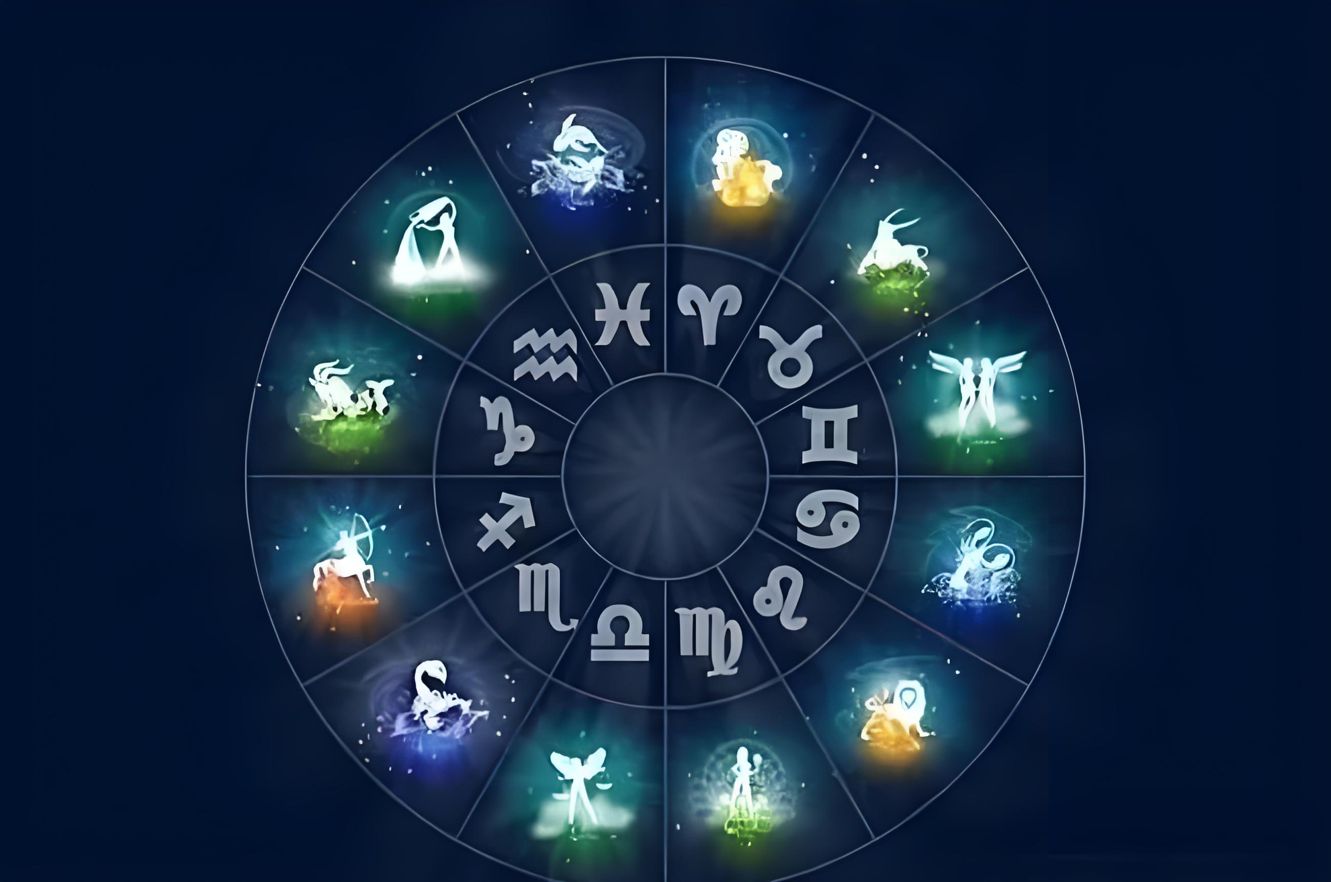 星座运势今天怎么样 星座运势今天怎么样