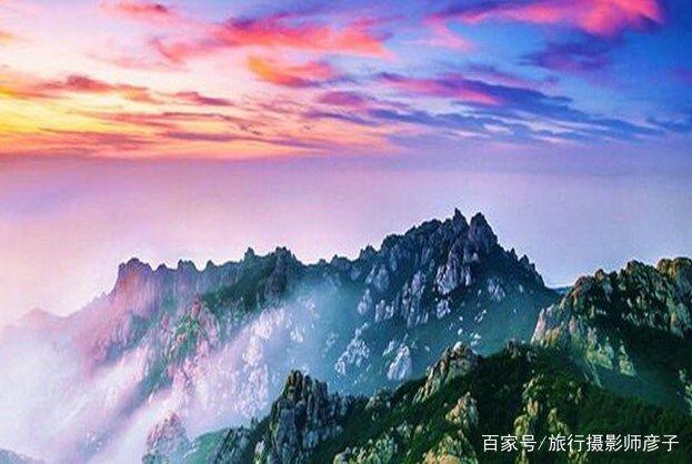 青岛取名