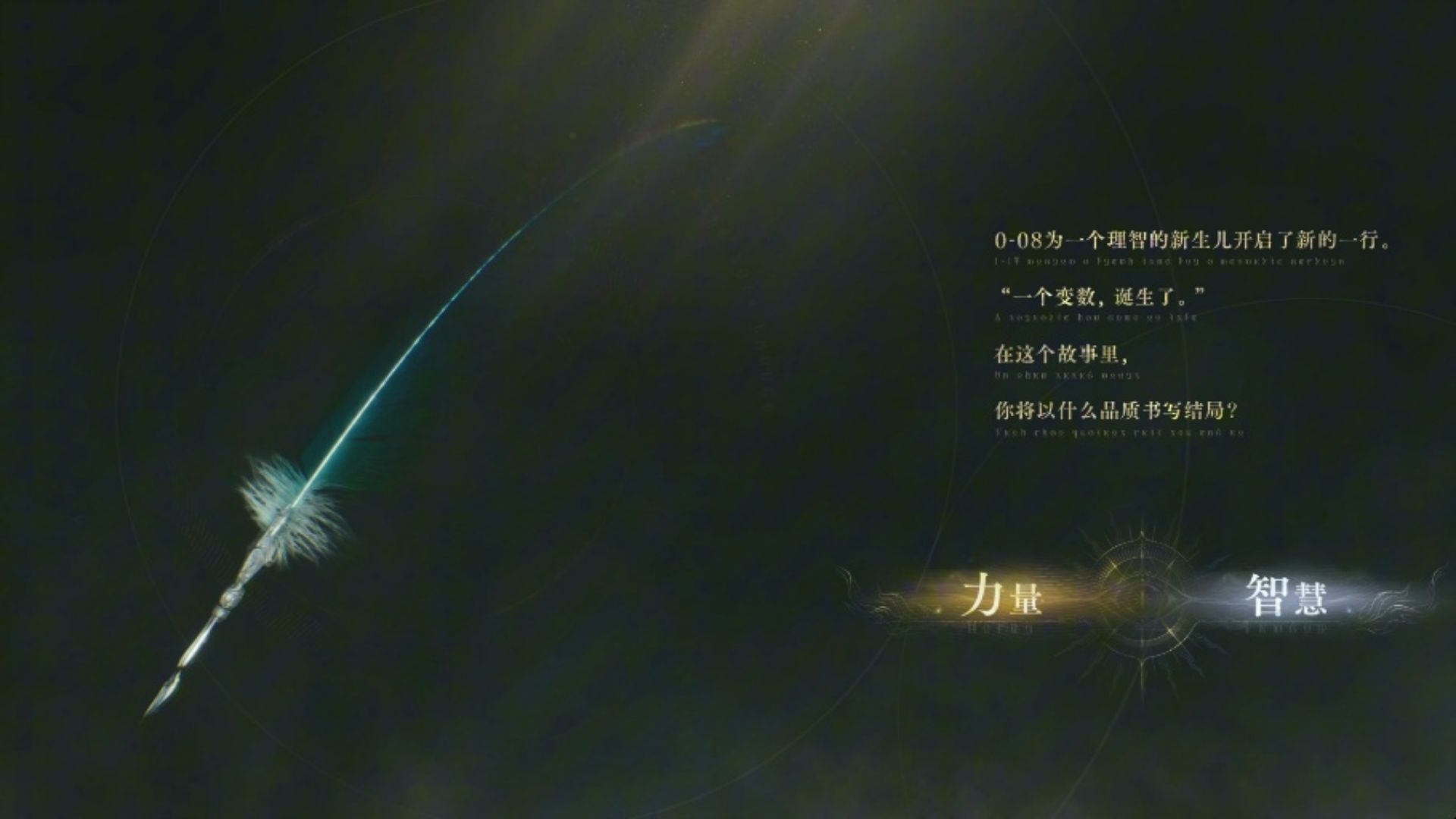 诡秘之主占卜家途径各序列能力