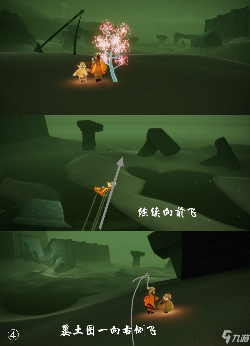 光遇墓土全图攻略L