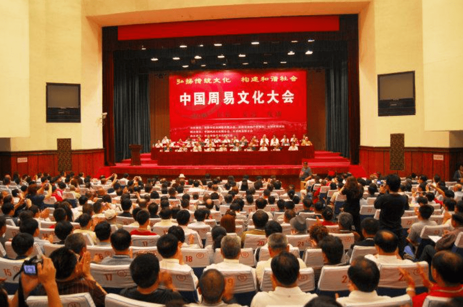 周易取名免费版怎么取名