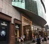 名典起名网官网入口
