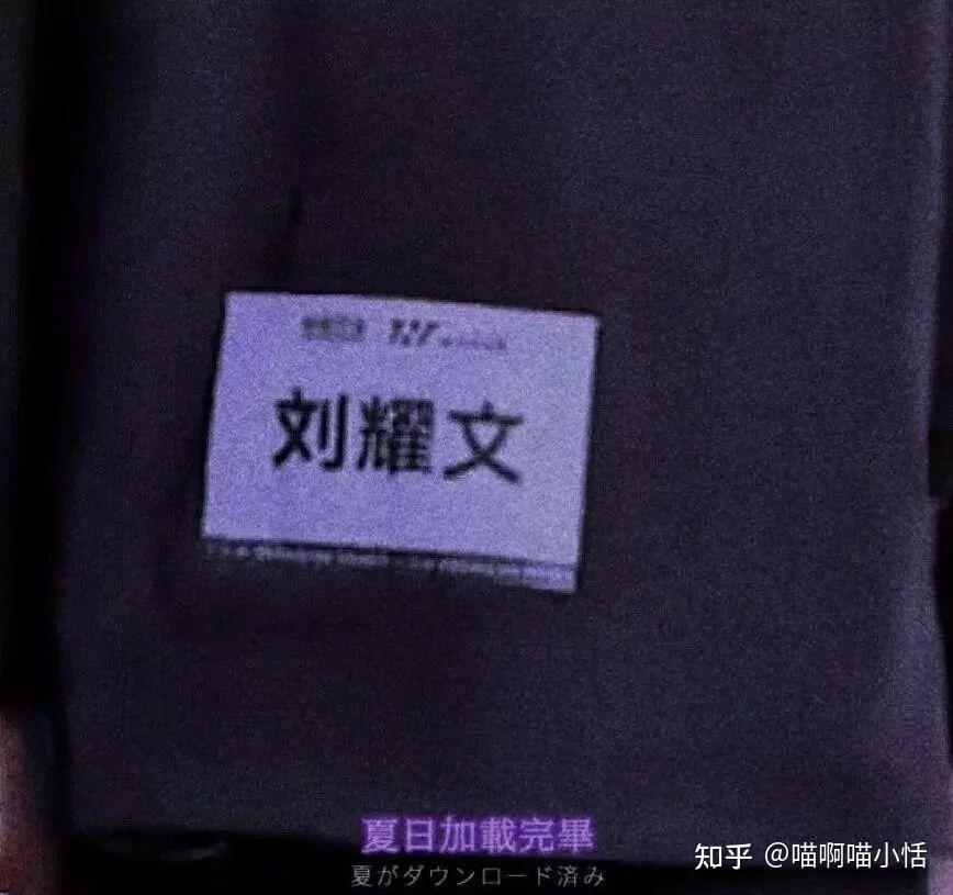 买18楼有什么说法吗知乎 买18楼有什么说法吗知乎