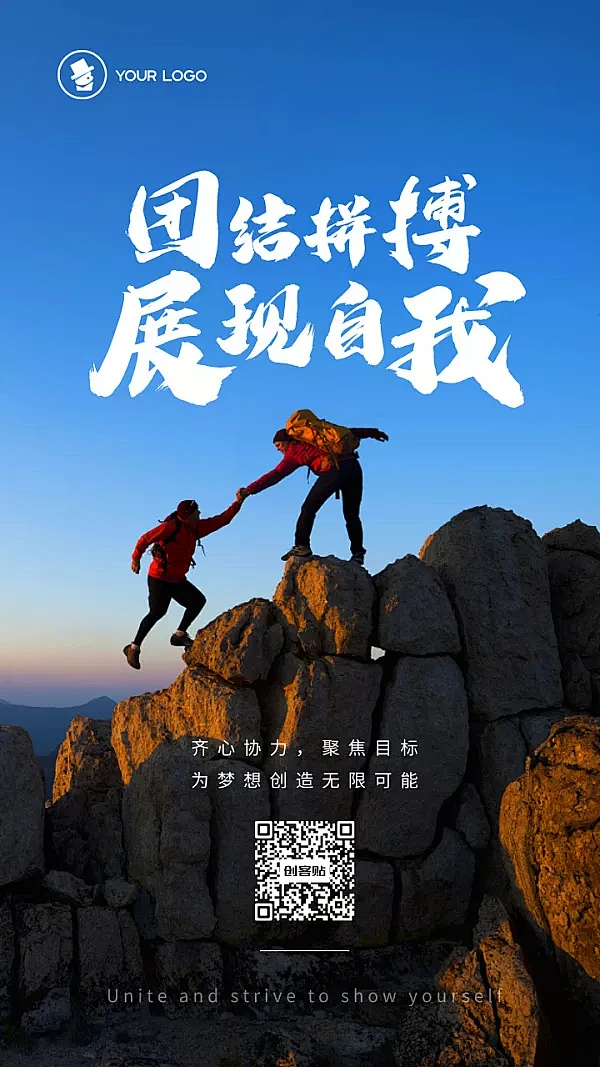免费每日一签每日三签