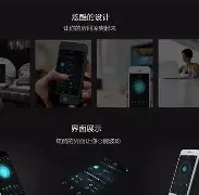 卜易居免费官网登录