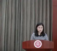 关于张云起名字的寓意故事和含义的信息